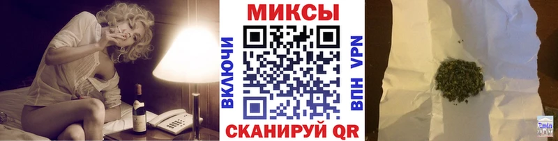 hydra онион  наркотики  Ангарск  Бутират оксибутират 