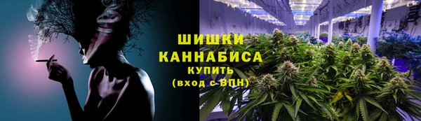героин Абинск
