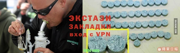 apvp Алексин