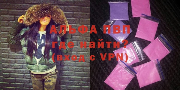 дживик Алексеевка