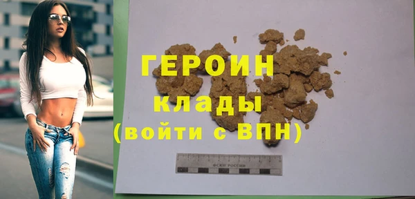 гашиш Абаза