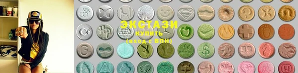 MESCALINE Абдулино