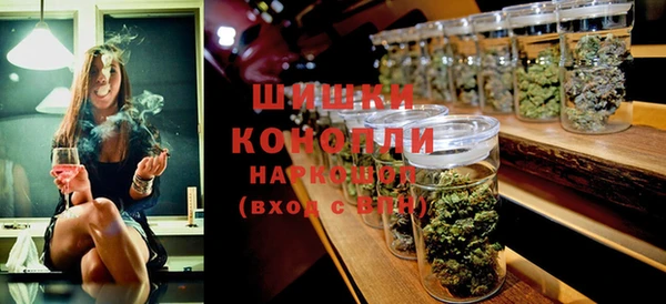 MESCALINE Абдулино