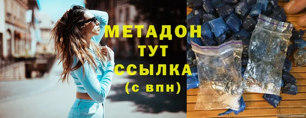 apvp Алексин