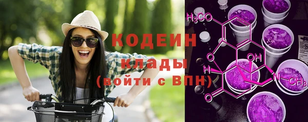 MESCALINE Абдулино