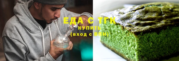 гашиш Абаза