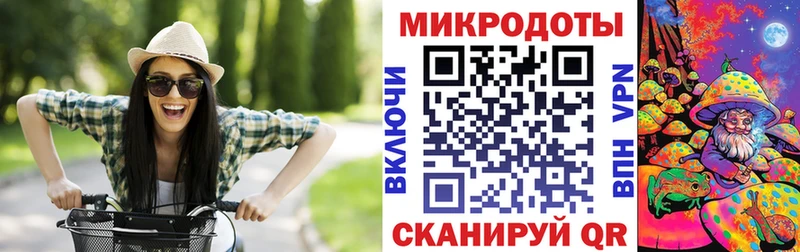 Псилоцибиновые грибы MAGIC MUSHROOMS  Ангарск 
